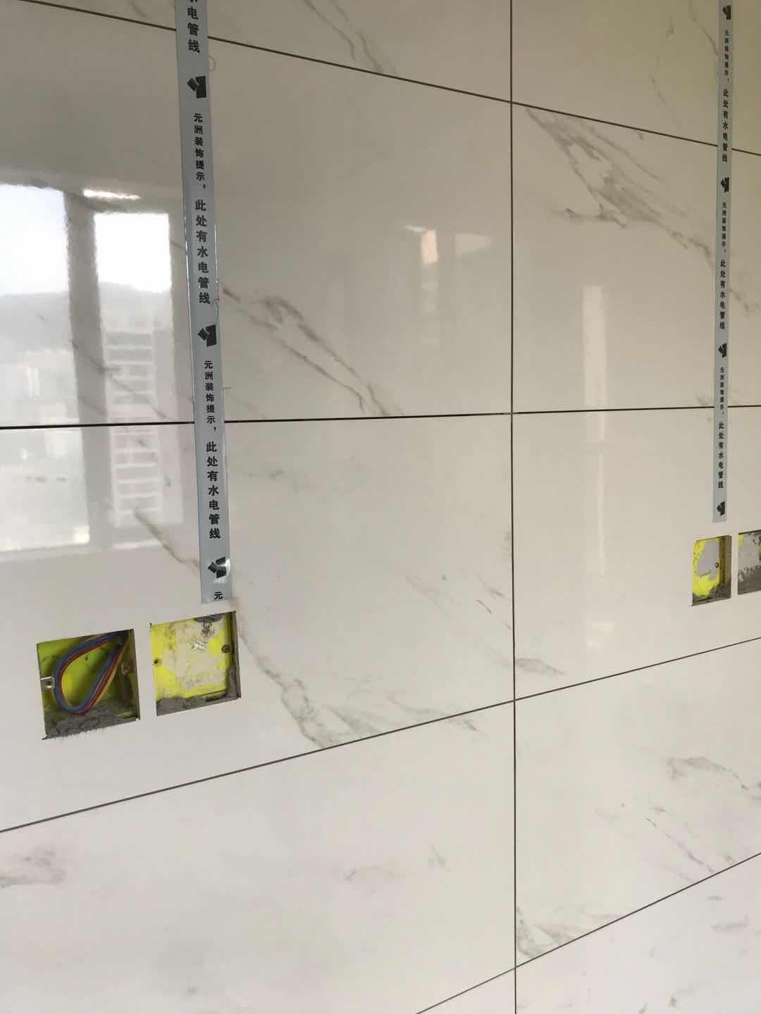 1589711161193260.jpg 1589711161193260.jpg